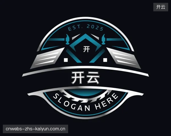 发现开云集团